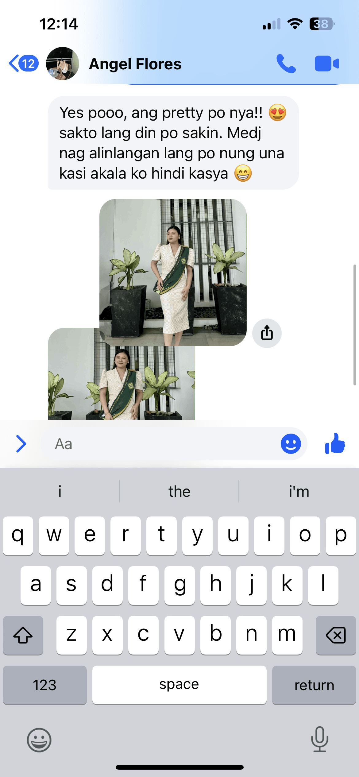 Melchora worn by a renter, photo 11